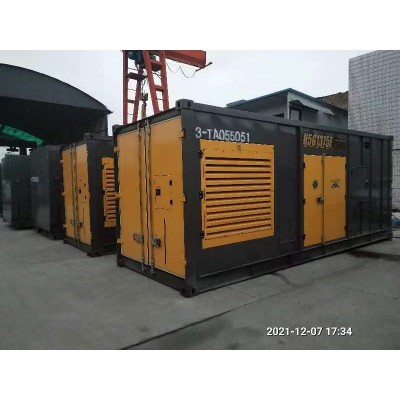 發(fā)電機